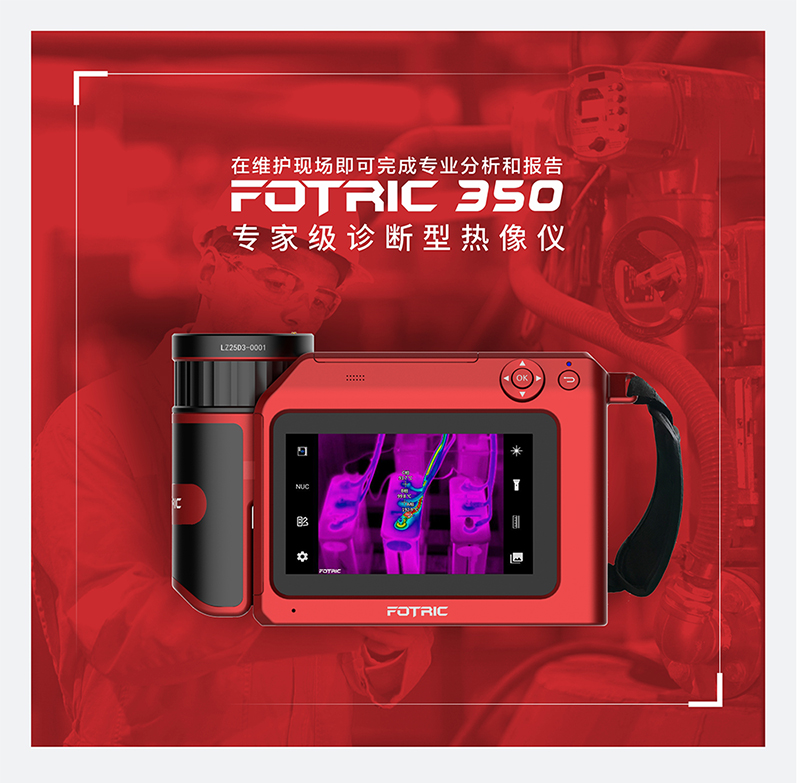 350详情_01.jpg
