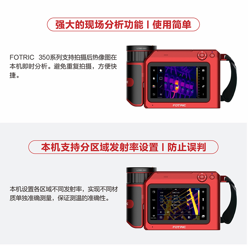 350详情_04.jpg