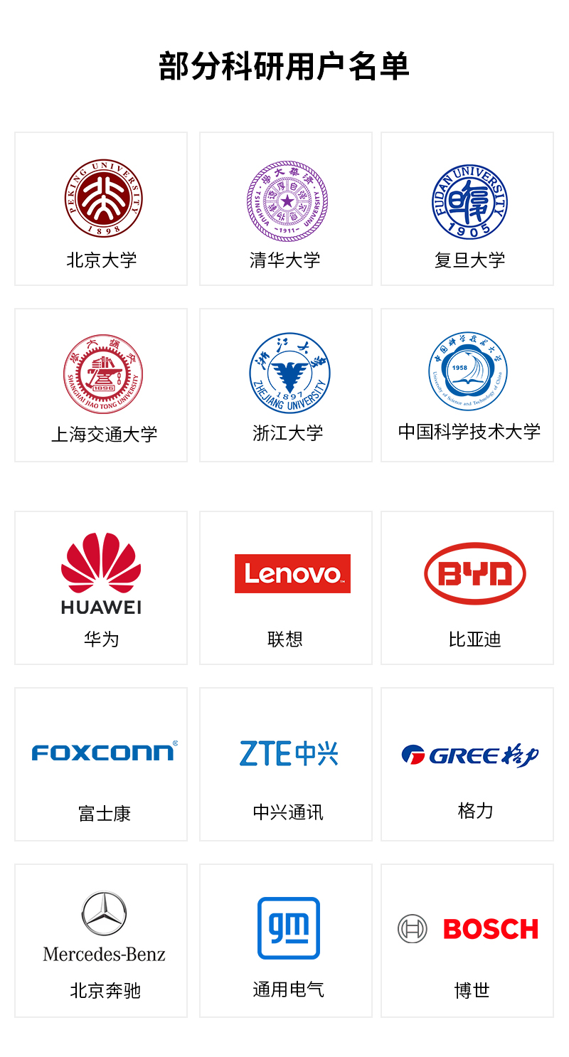 1681972503588857.jpg 未标题-1 拷贝.jpg