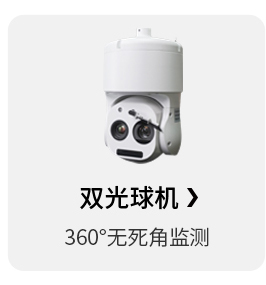 未标题-2画板-1-拷贝-3_03.jpg