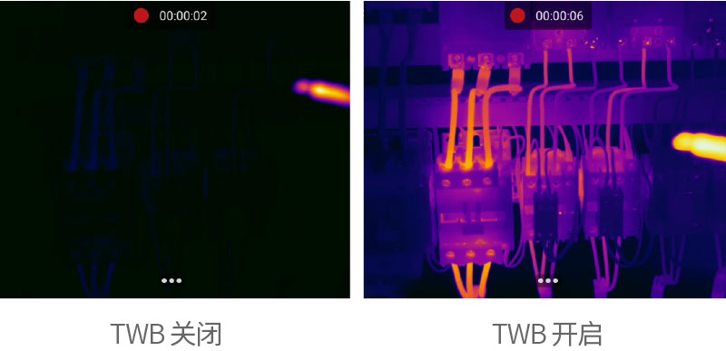 TWB高温差均衡成像.jpg