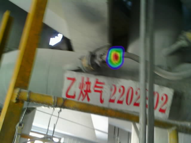 1732068343256313.jpg
