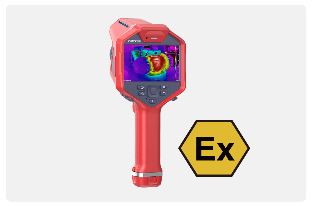 防爆手持热成像仪.png