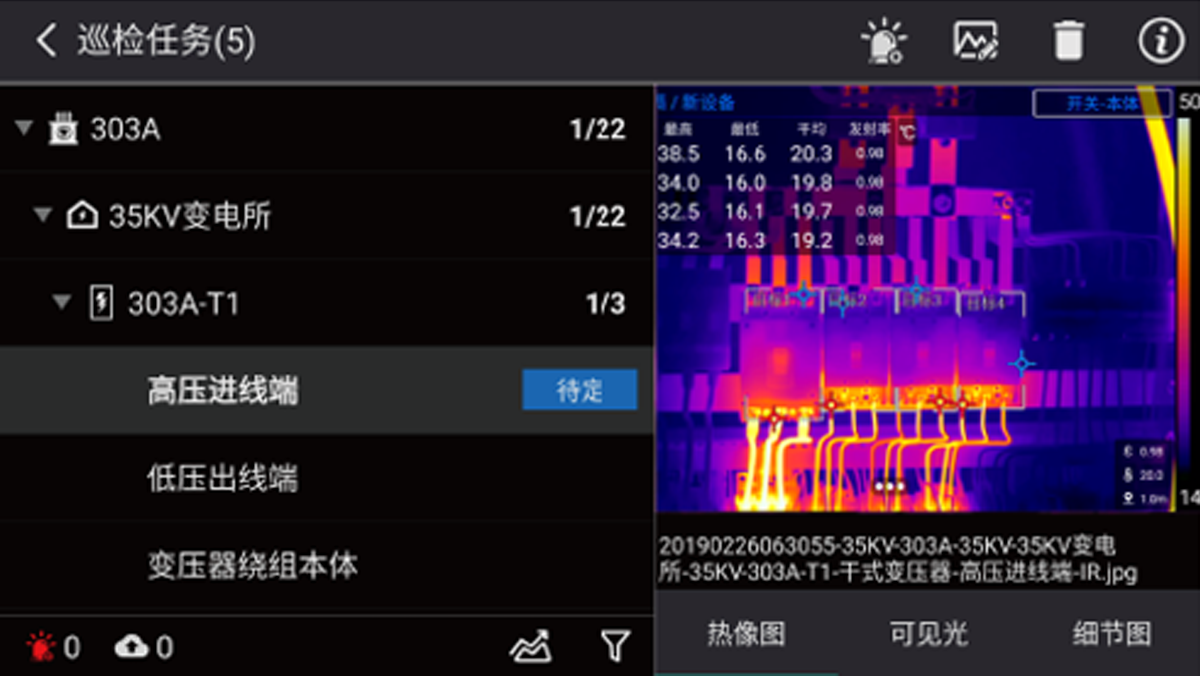 「慧」诊断.png