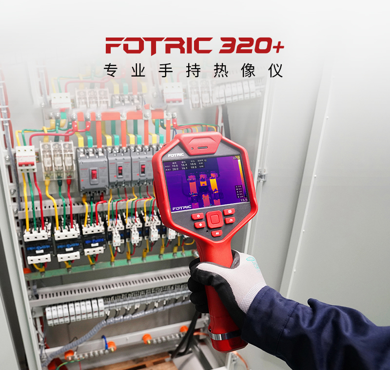 320+ 拷贝 2.jpg