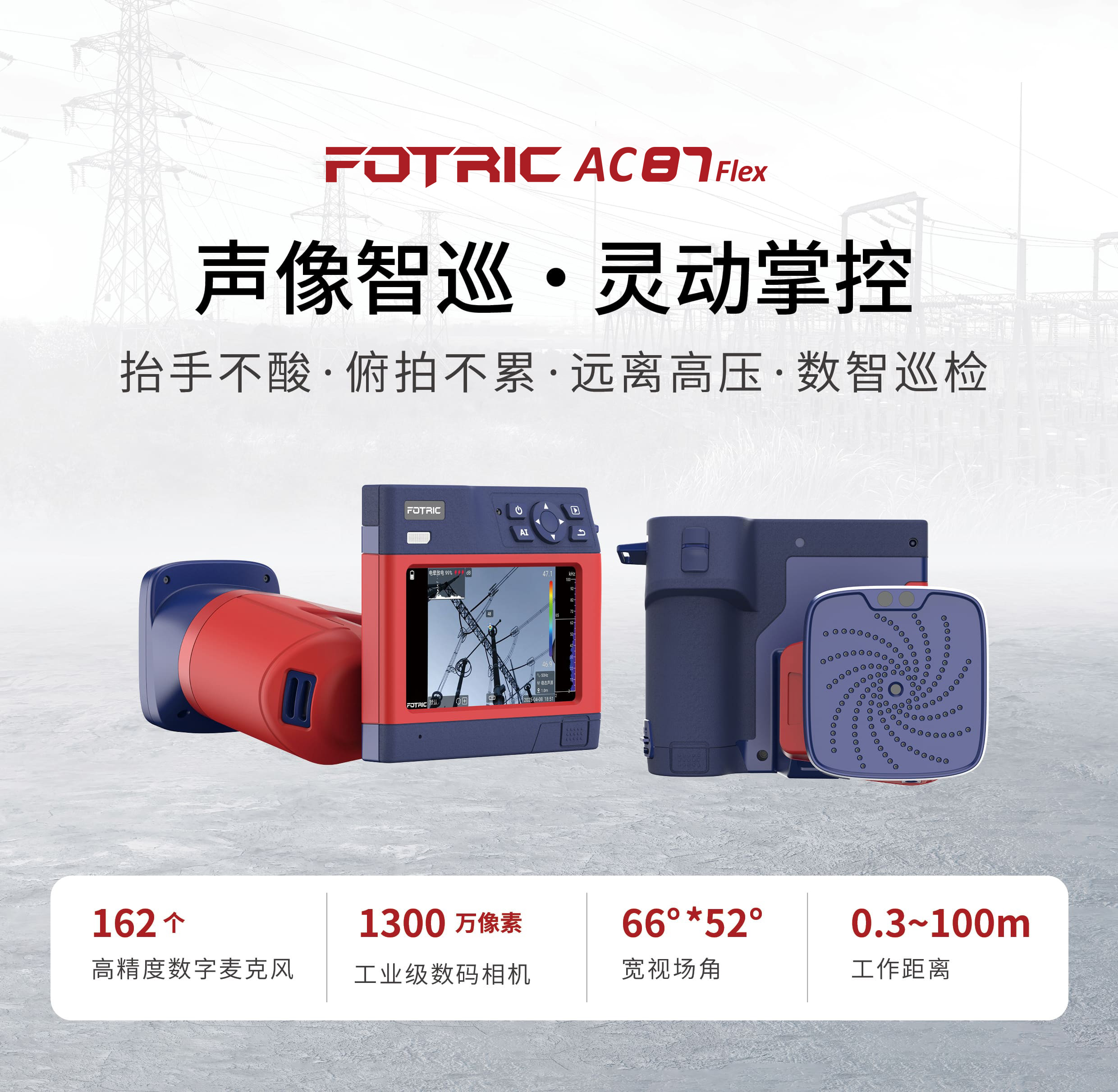 1748876024667513.jpg ac60 Jaguar ac (1) 拷贝2.jpg