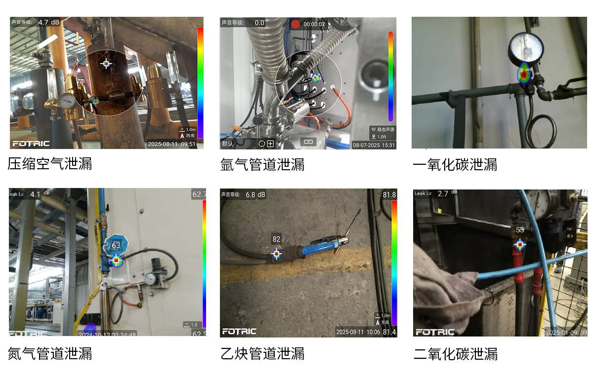 1754984610277942.jpg 未标题-2.jpg