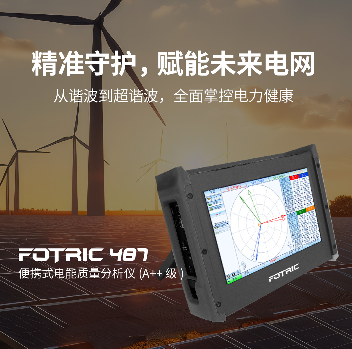 1764903906548244.png 未标题-2画板-1 拷贝.png