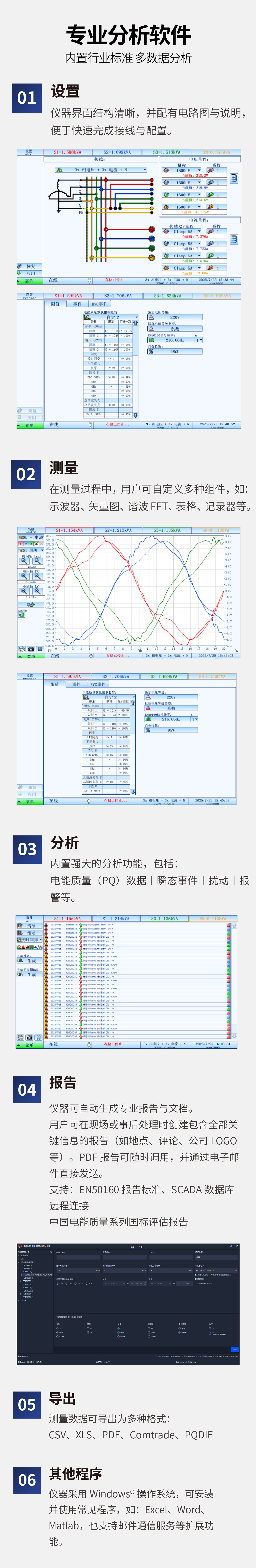 1764903918317691.png 4.png