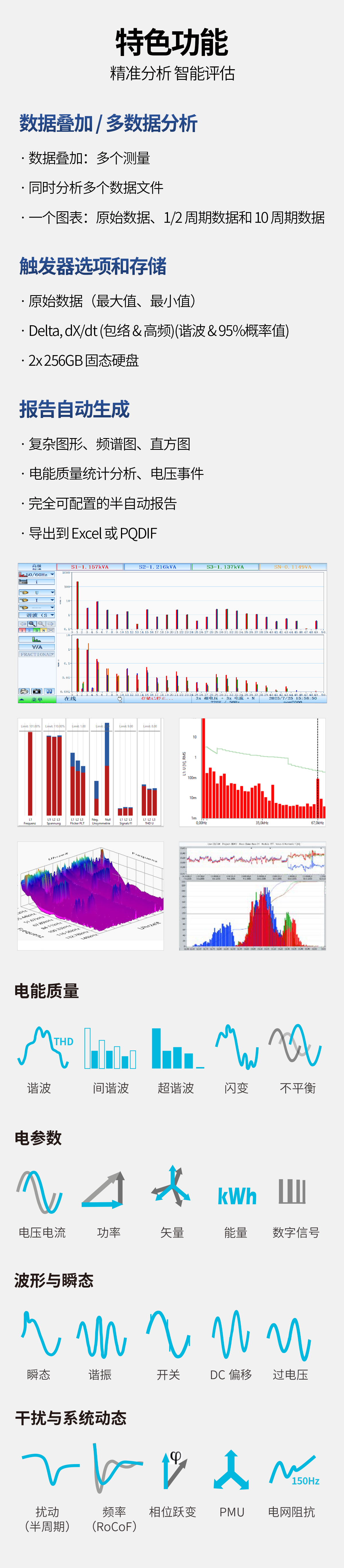 1764903921832411.png 5.png