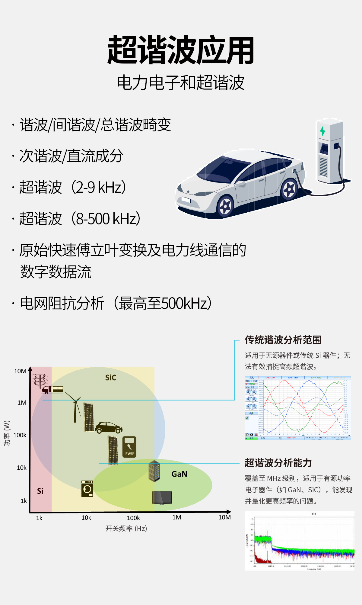 1764903923520704.png 6.png