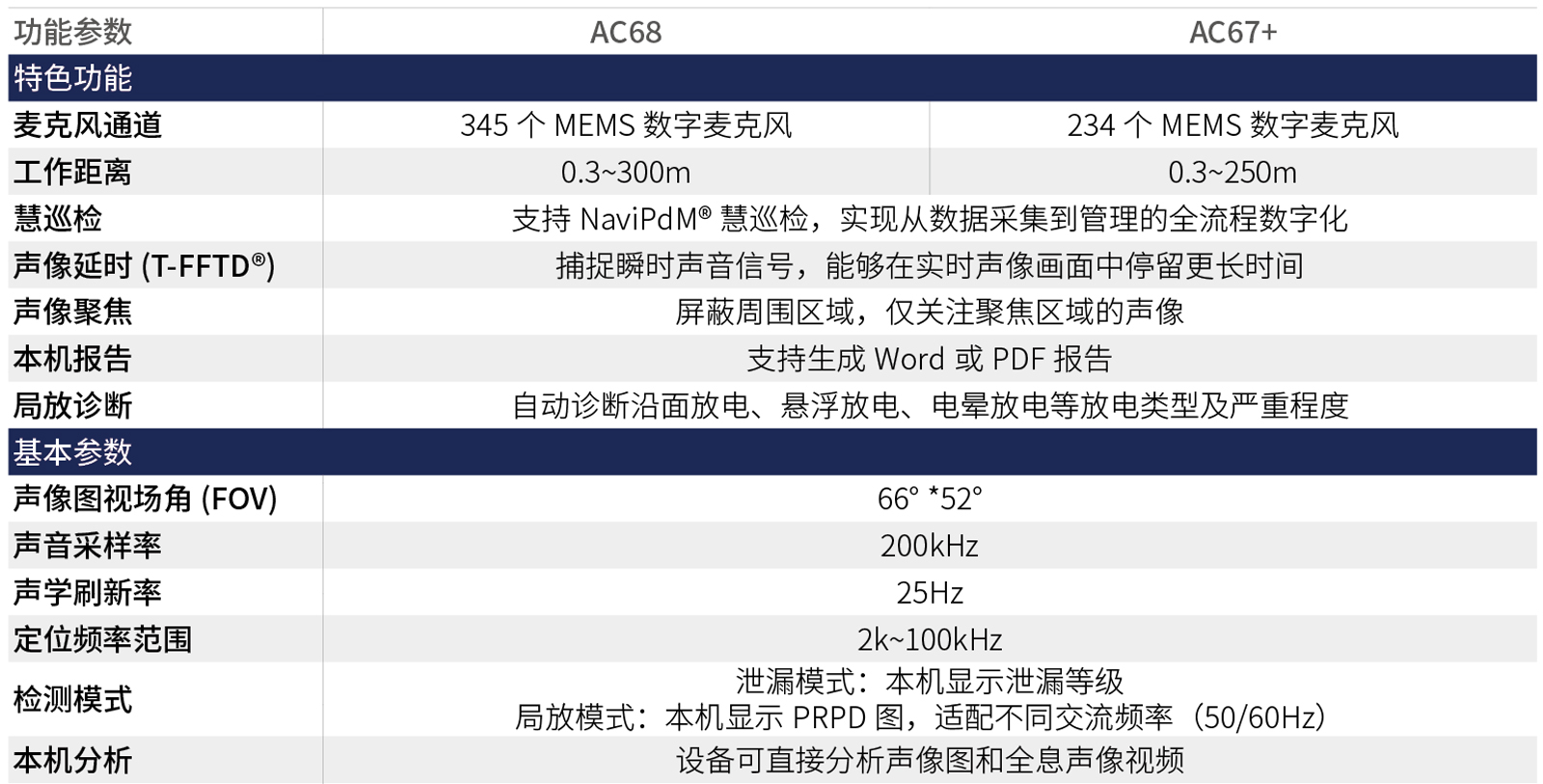 1774252441514345.jpg 1774252441514345.jpg